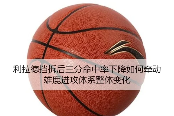 img_1783244271289_1026_1_796.jpg